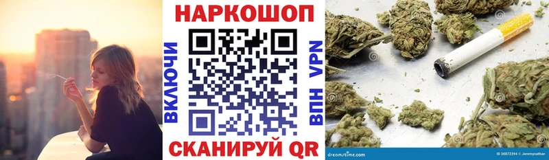 Купить наркотики Алупка Гашиш  A-PVP  kraken ONION  Лсд 25  Каннабис  МЕФ 