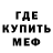 Канабис индика Joshua Sanders