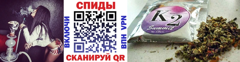 как найти   ОМГ ОМГ ссылка  Бутират бутандиол  Алупка 