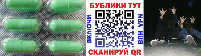 Ecstasy louis Vuitton  Алупка 