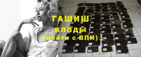 прущие грибы Михайловка