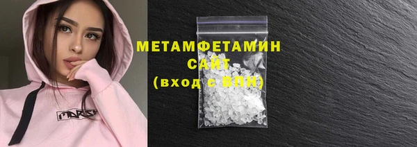 бошки Михайловск