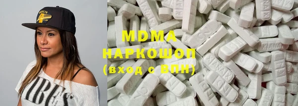 индика Алзамай