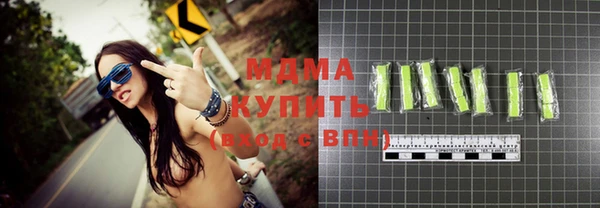 индика Михайлов