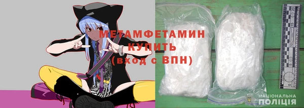 прущие грибы Михайловка