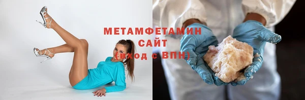 бошки Михайловск